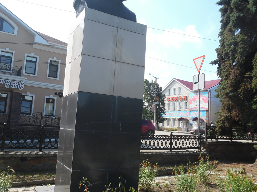 The Monument to Karl Marx景点图片