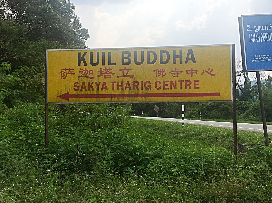 Sakya Monastery & Siamese Temple-Batang Kali必去景点