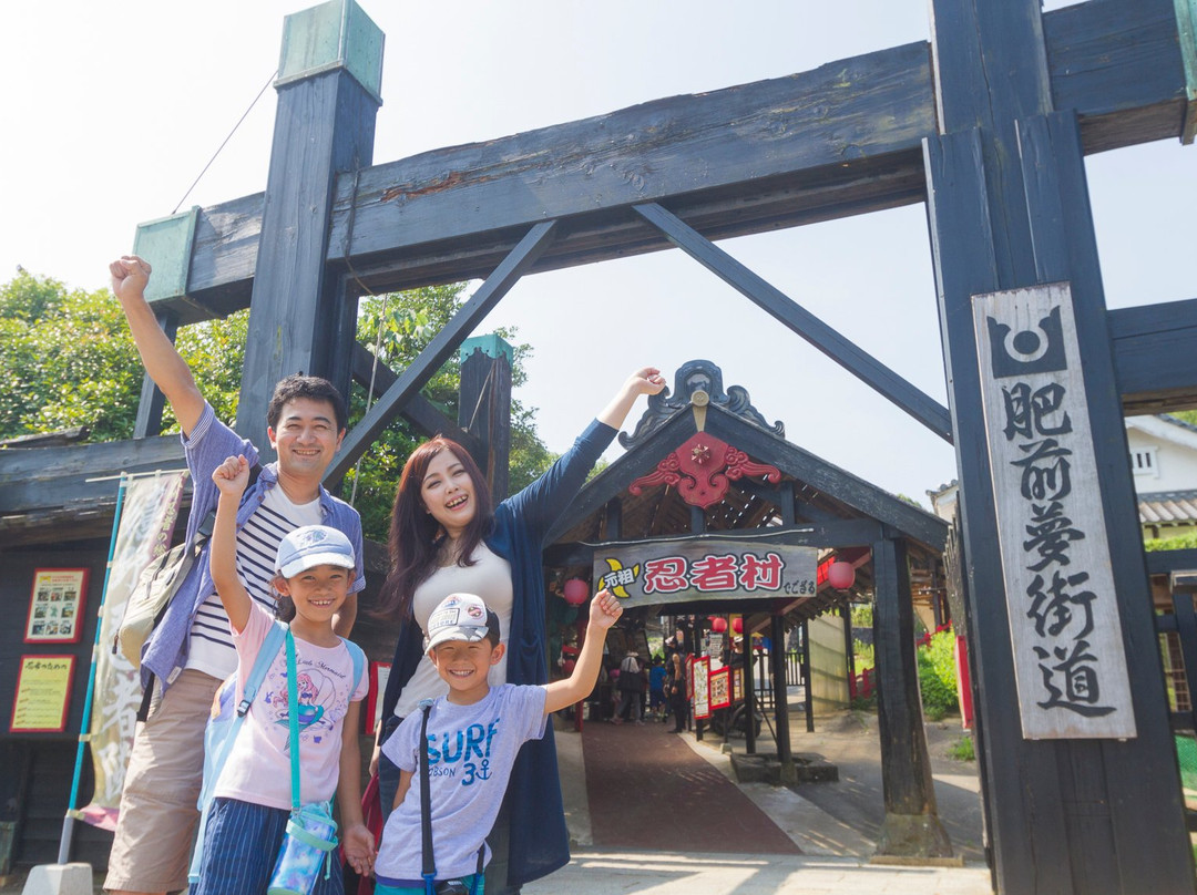 Hizen Yumekaido-嬉野市必去景点