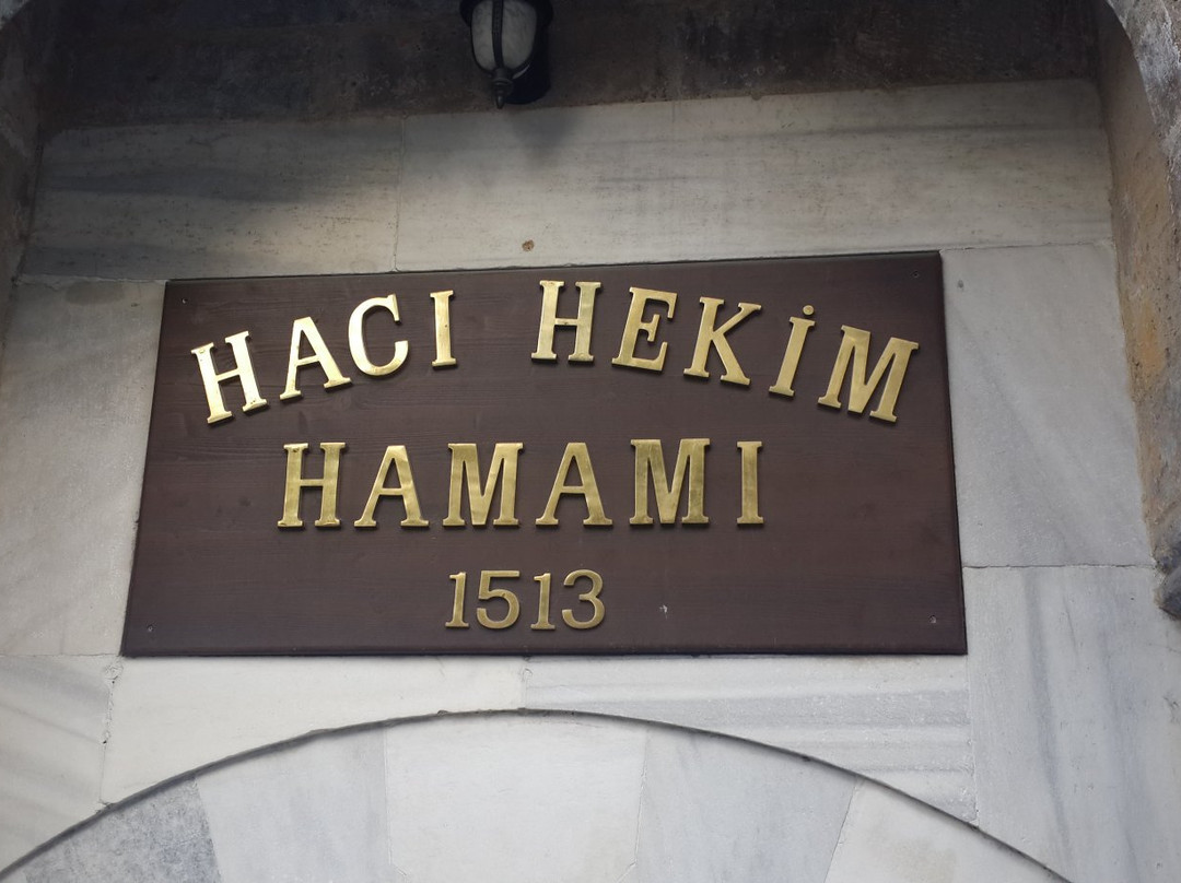 Haci Hekim Hamami景点图片
