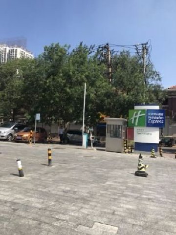 天津和平智选假日酒店-酒店景观