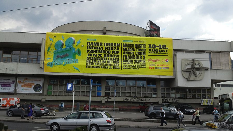 Ars Aevi Sarajevo-萨拉热窝必去景点