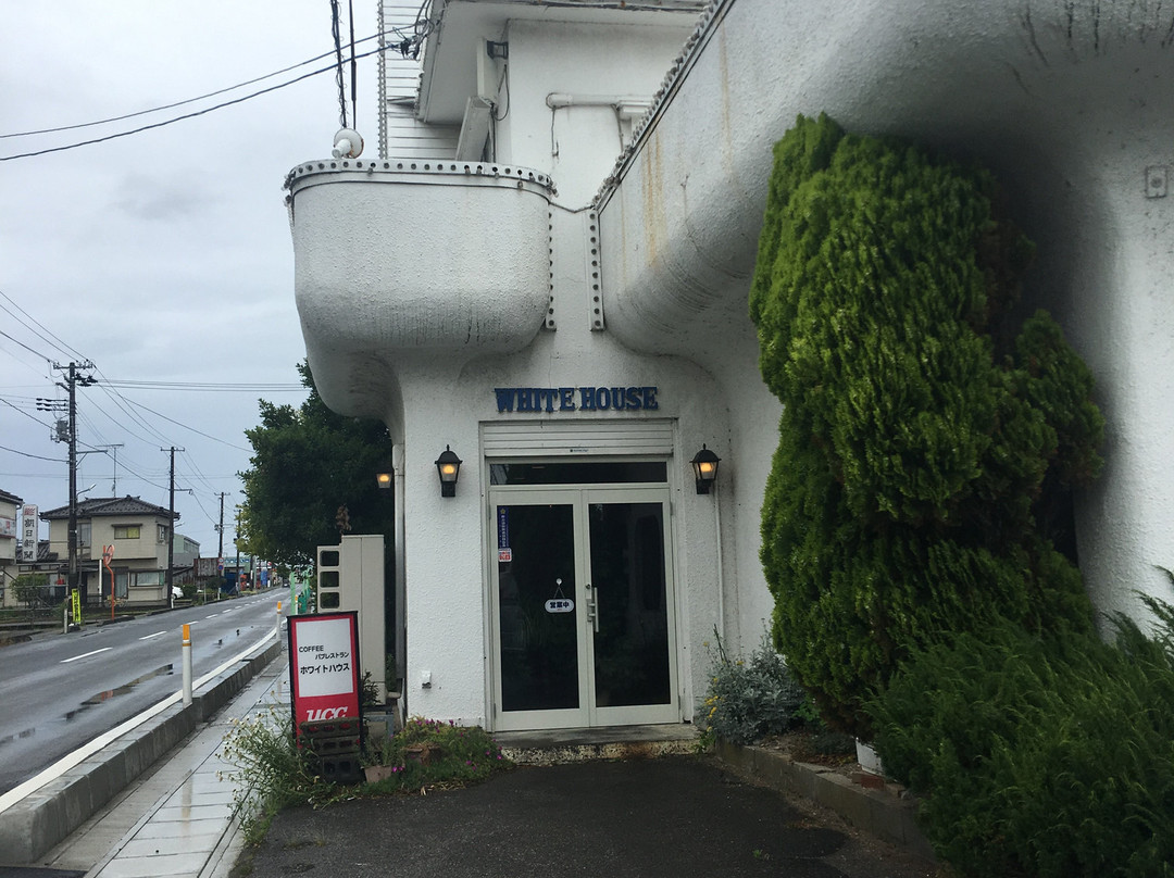 ホワイトハウス