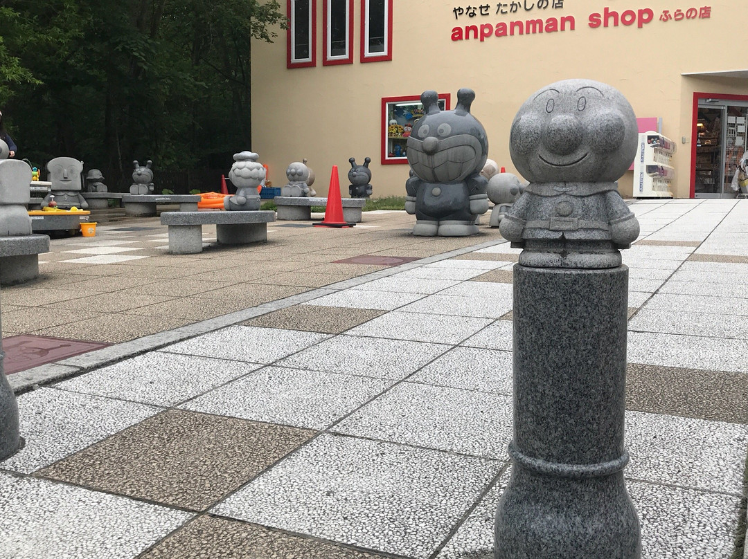 Anpanman Shop Furano景点图片