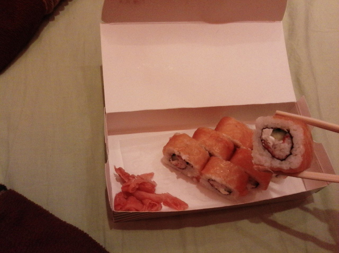 Sushi Express