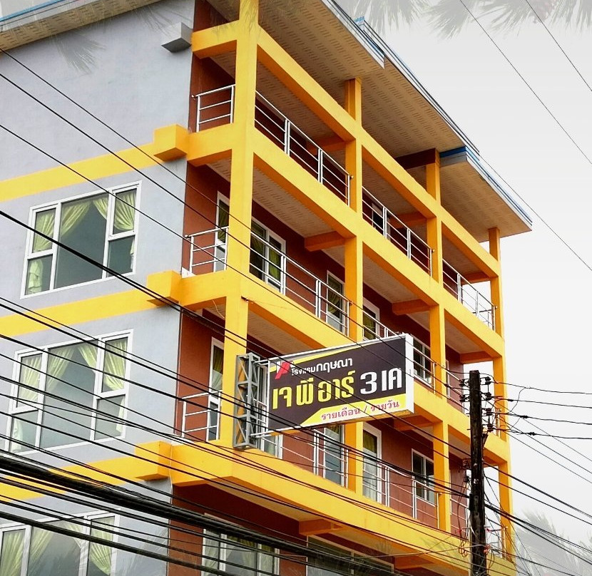 Nong Khan Song酒店住宿-Kritshana JPR3K