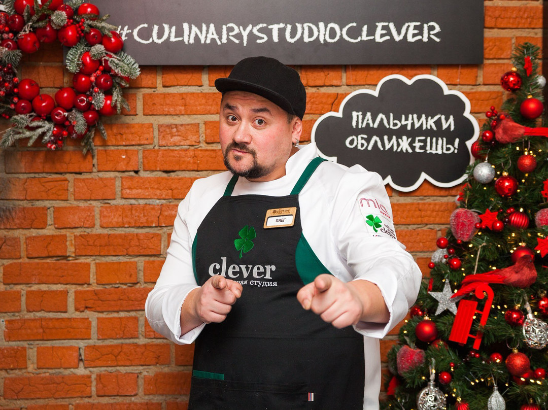Culinary studio Clever-莫斯科必去景点