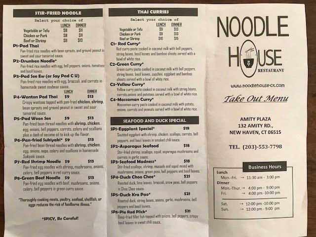 Noodle House