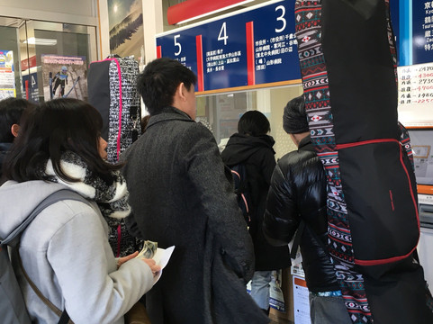 Yamako Bus-山形市必去景点