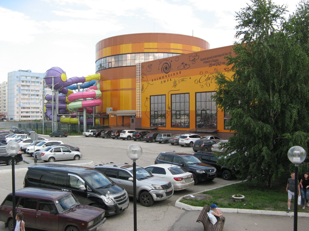Aleksandrovskiy Park-Ulyanovsk必去景点