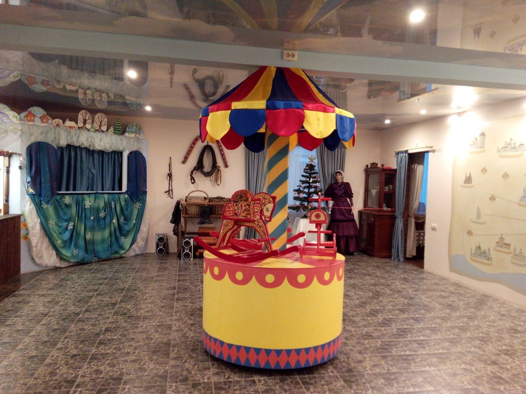 Museum Rostovskoye Podvorye