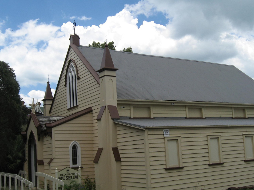 Devonport Museum-德文波特必去景点