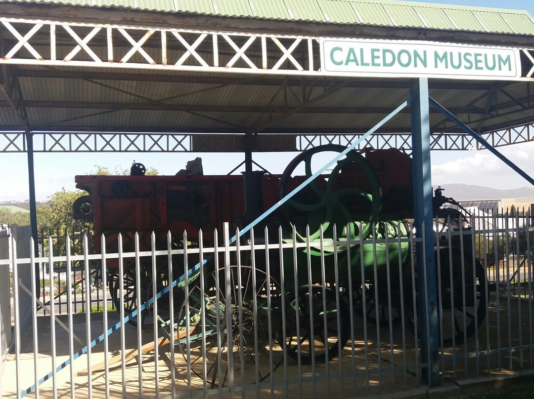 Caledon Museum-卡里登必去景点