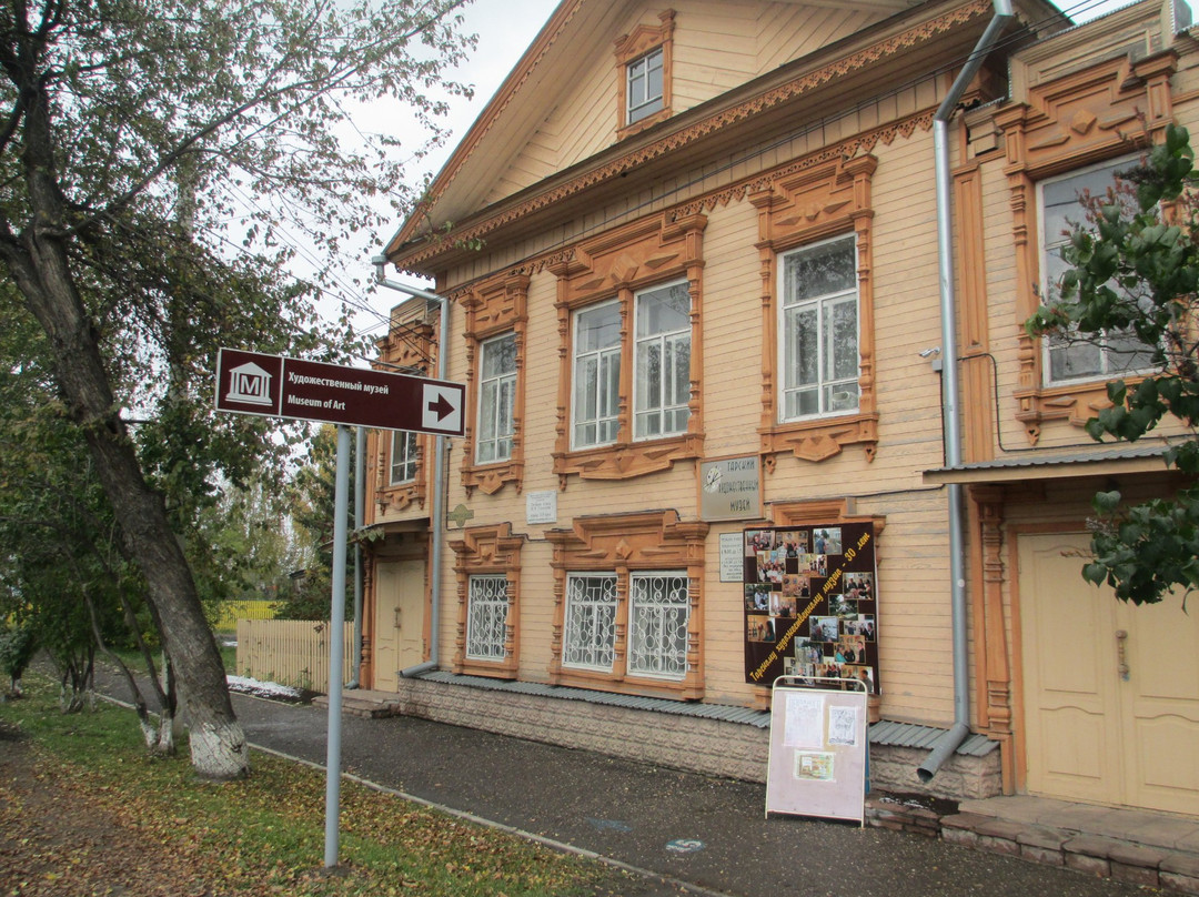 Tara Art Museum-Tara必去景点