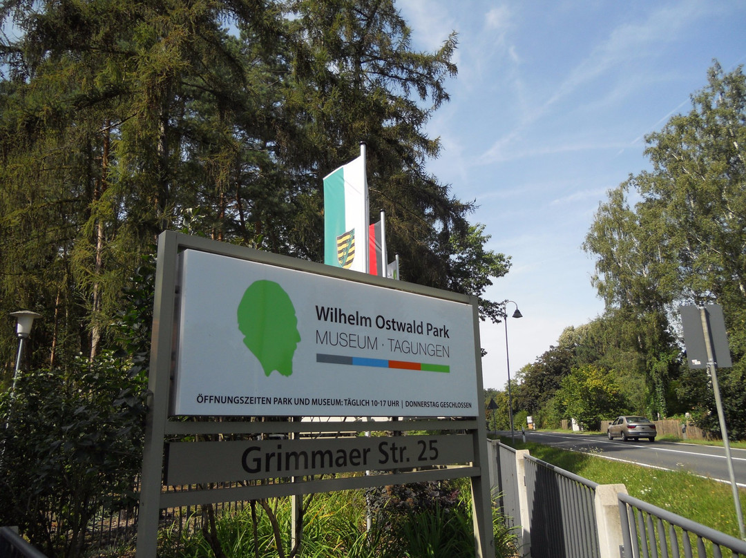 Wilhelm Ostwald Park & Museum-Grimma必去景点