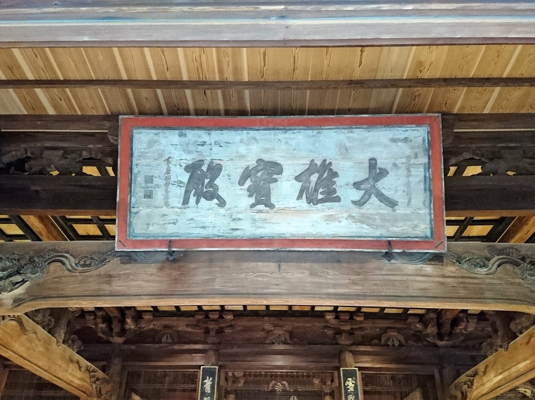 Fukugenji Temple-柳川市必去景点