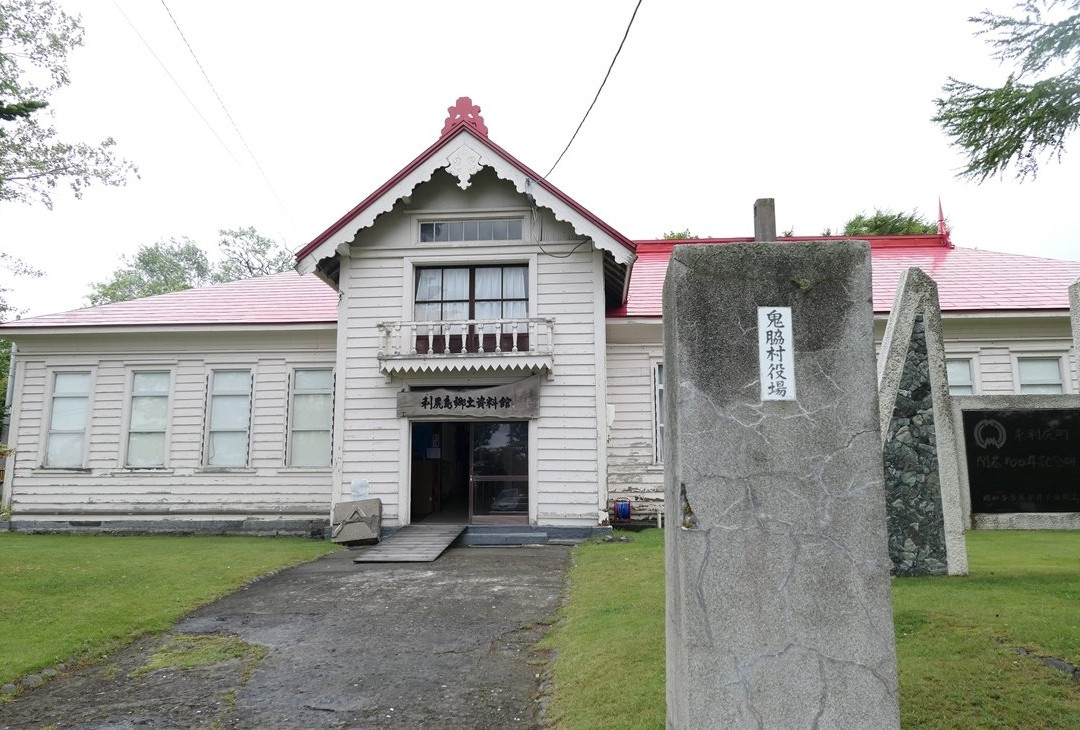 Rishiri Island Folk Museum-利尻富士町必去景点