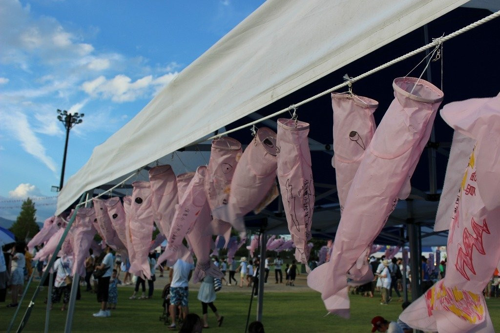 Hobara Sogo Park-伊达市必去景点