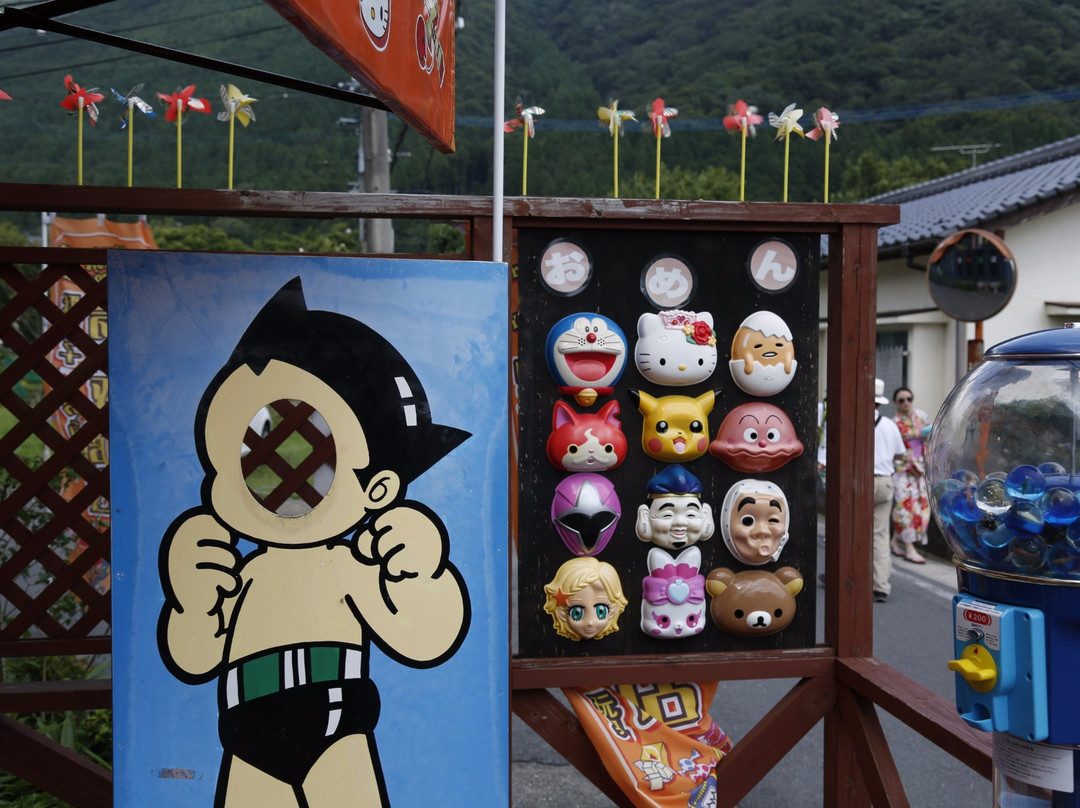 Yunotsubo Shoten-由布市必去景点