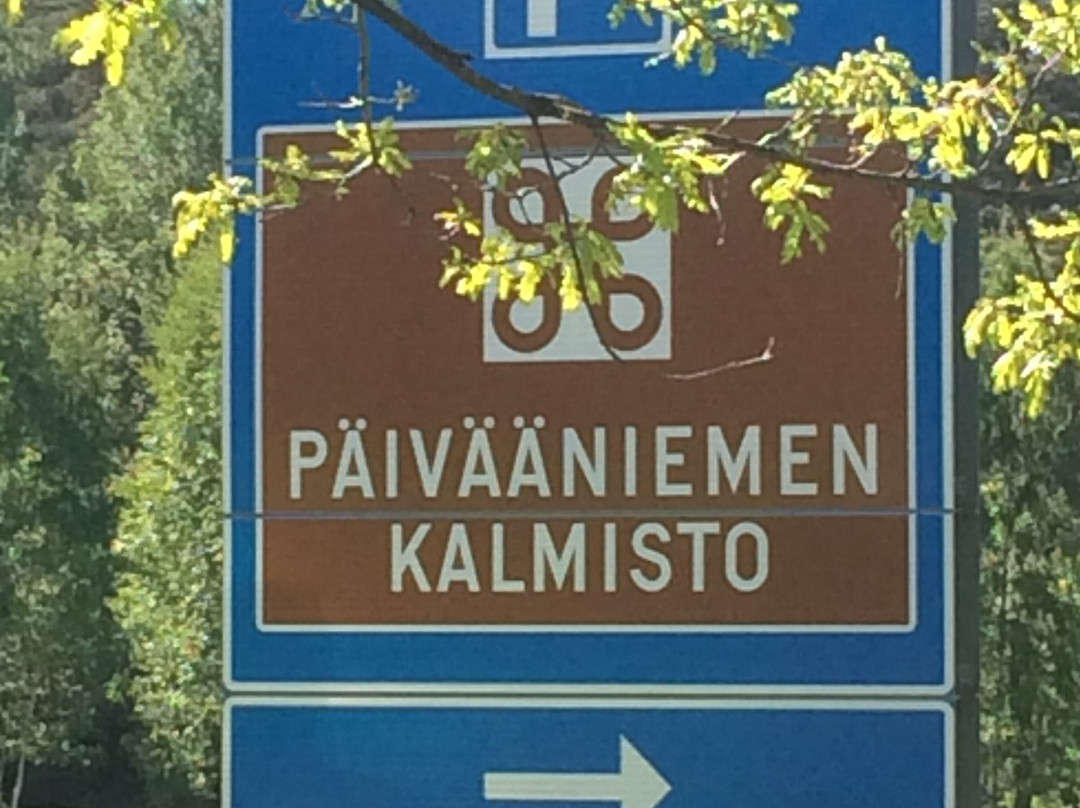 Paivaanniemen kalmisto-Vesilahti必去景点
