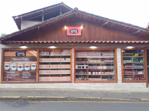 Mirantao旅游景点-Armazem da Vila