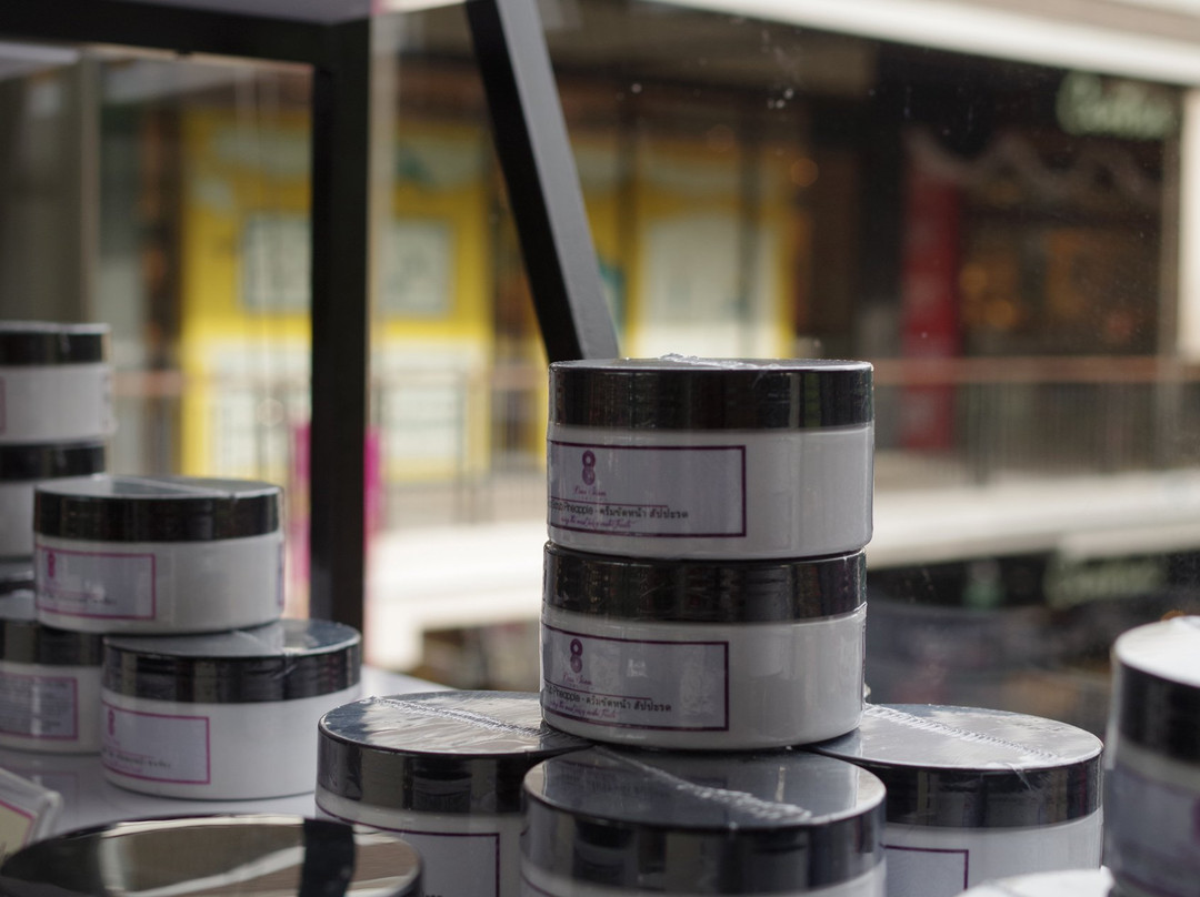 Dao Siam Cosmetics-波普特必去景点