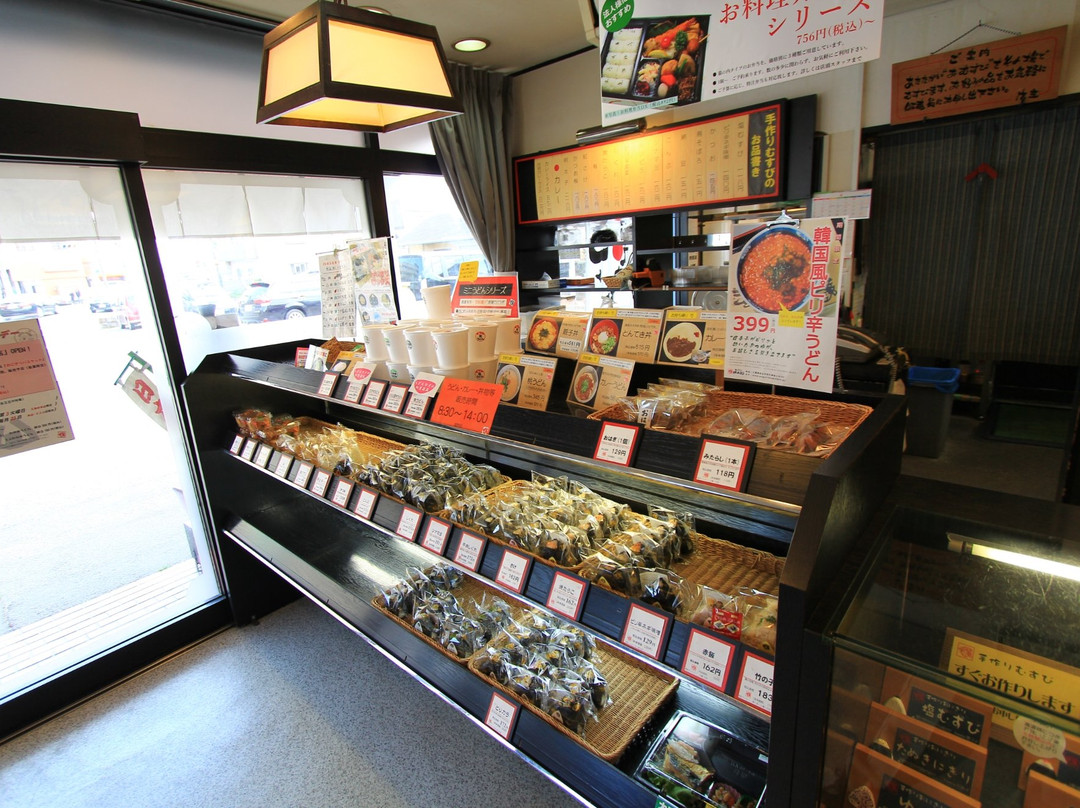 おにぎりの桃太郎 菰野店
