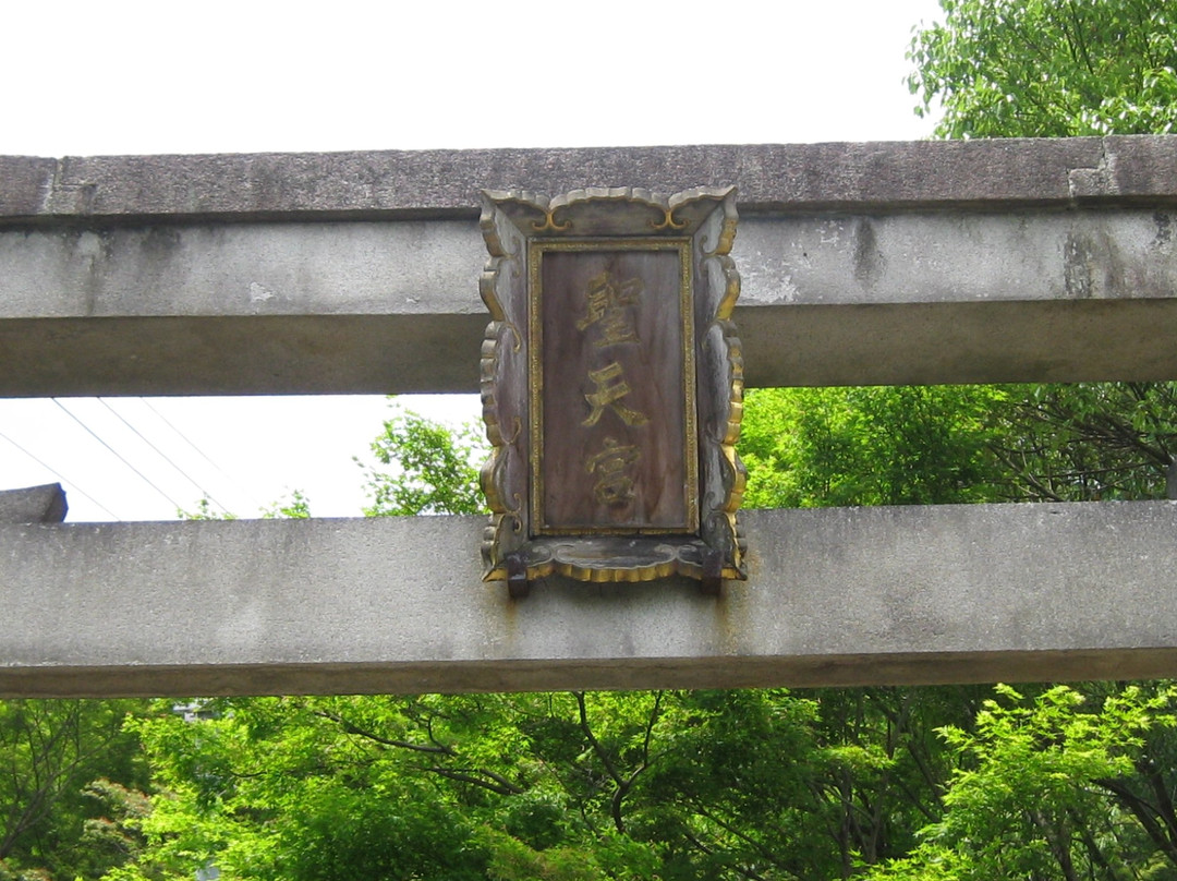 Kannonji Temple-大山崎町必去景点