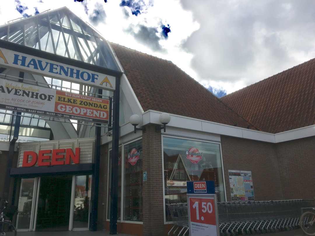 Winkelcentrum Havenhof-福伦丹必去景点