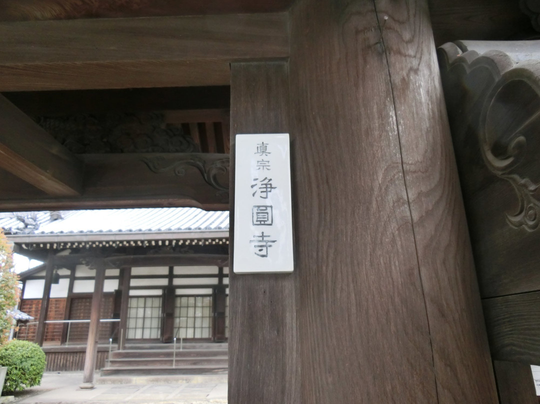 Joenji Temple-姬路市必去景点