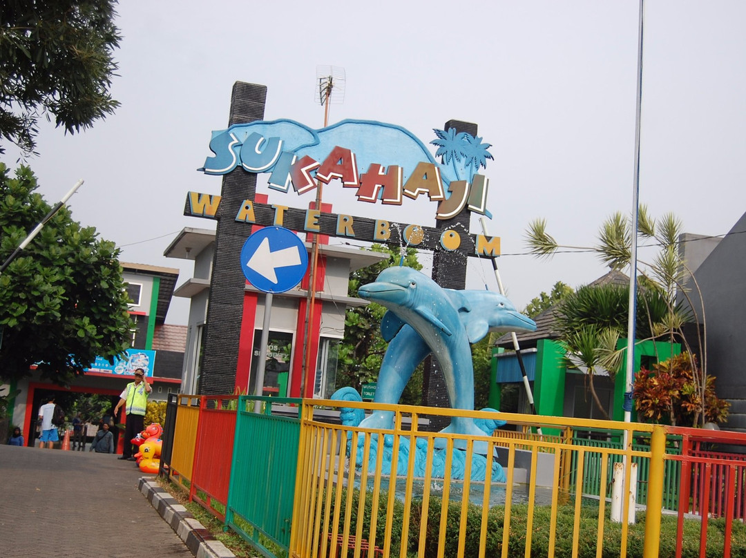 Sukahaji Waterboom ( Wahana Edukasi Sukahaji Waterboom )-Tasikmalaya必去景点
