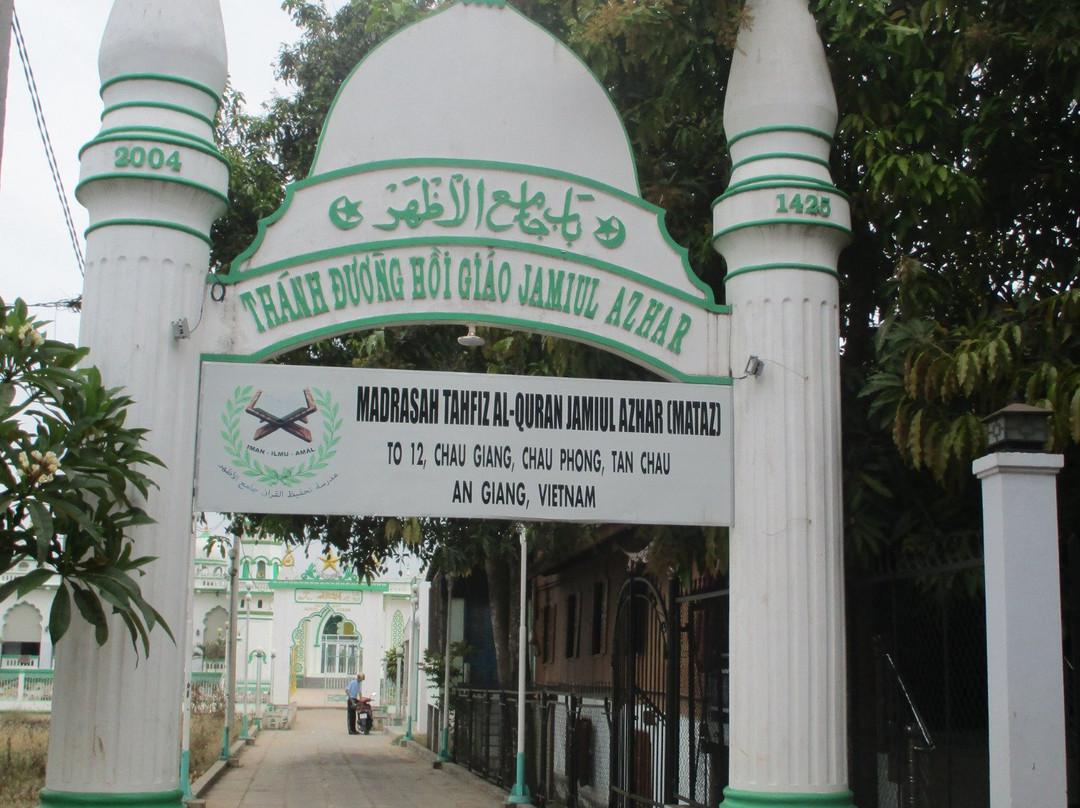 Mosque Jamiul Azhar-朱笃必去景点