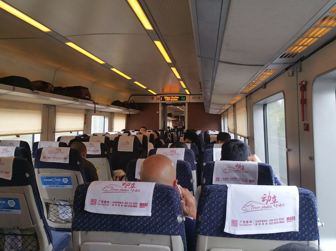 樟木头镇-东莞市必去景点