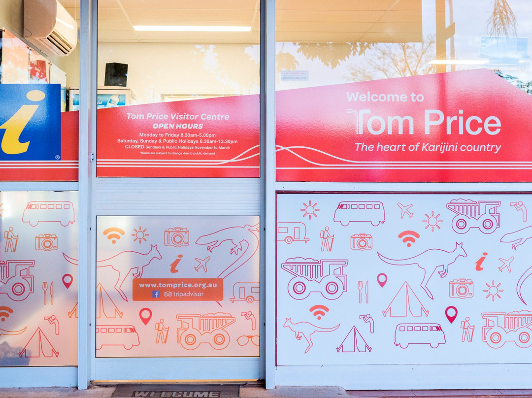 Tom Price Visitor Centre-Tom Price必去景点