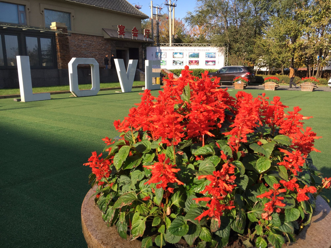 珍珠岛江畔酒店主图