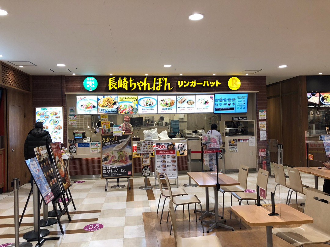 リンガーハット イオン板橋ショッピングセンター店