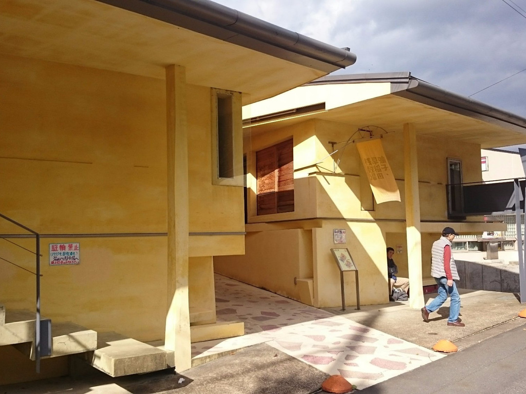 Naruko Waseda Sajikiyu-大崎市必去景点