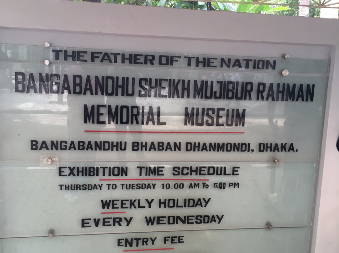 Bangabandhu Memorial Museum景点图片