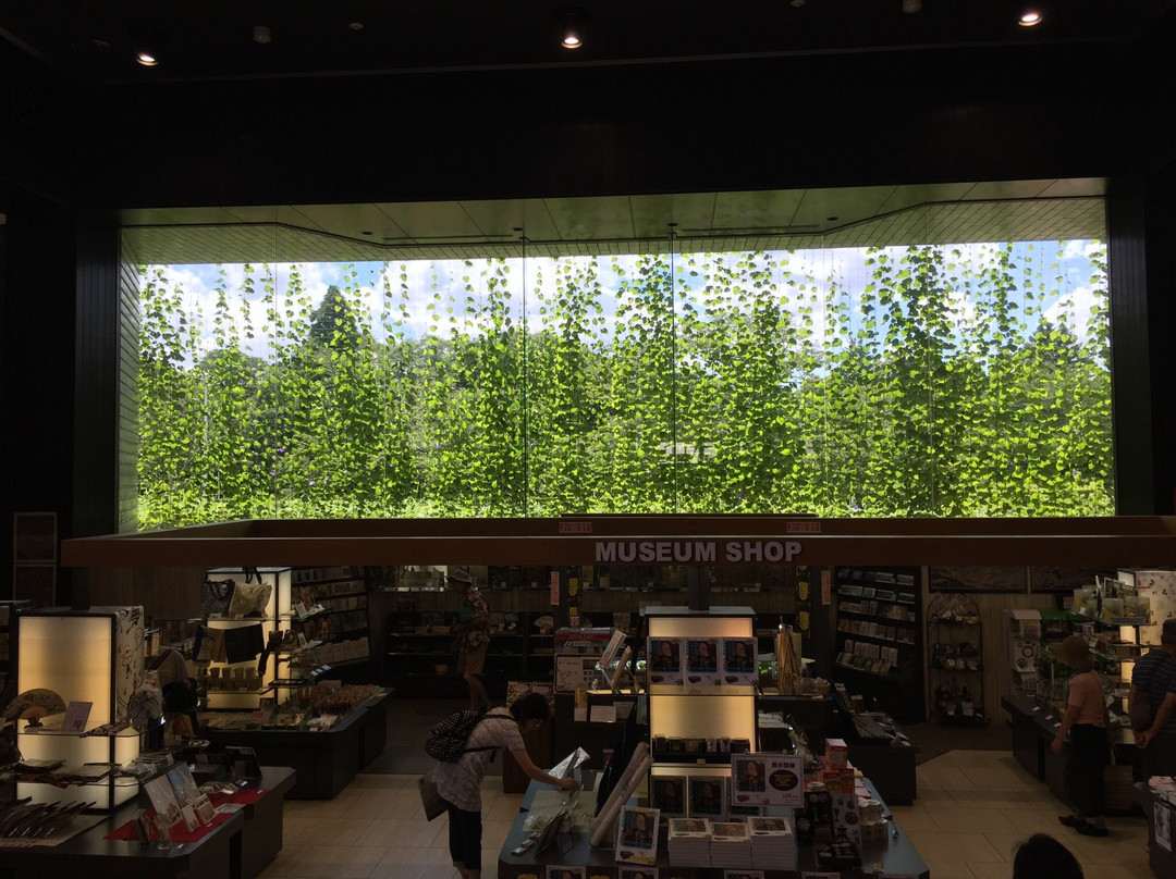 National Museum of Japanese History