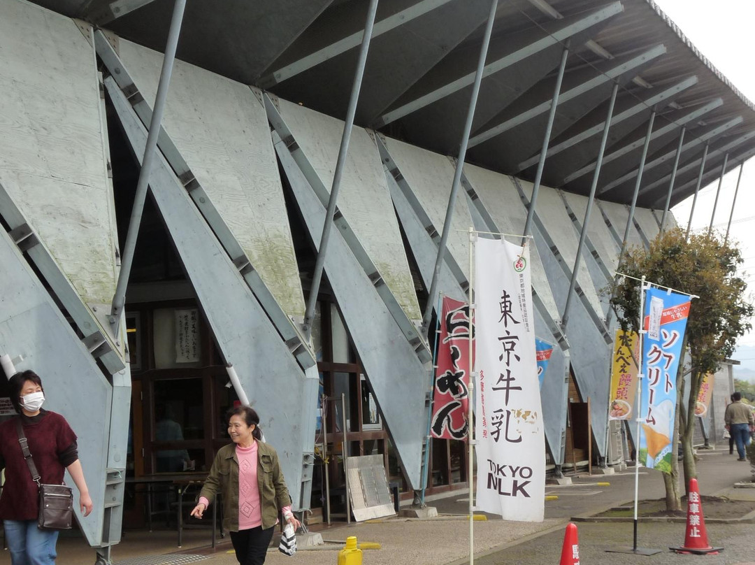 Akigawa Farmers Center-秋留野市必去景点