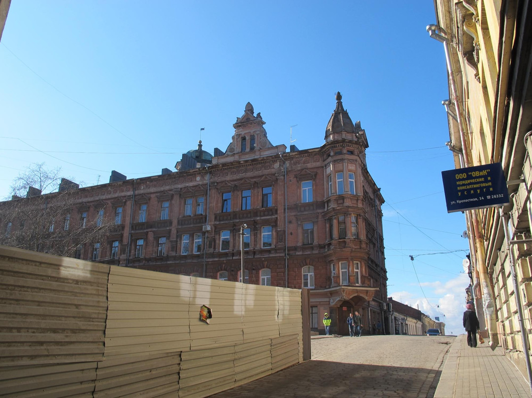 House of Merchant Buttengofa景点图片