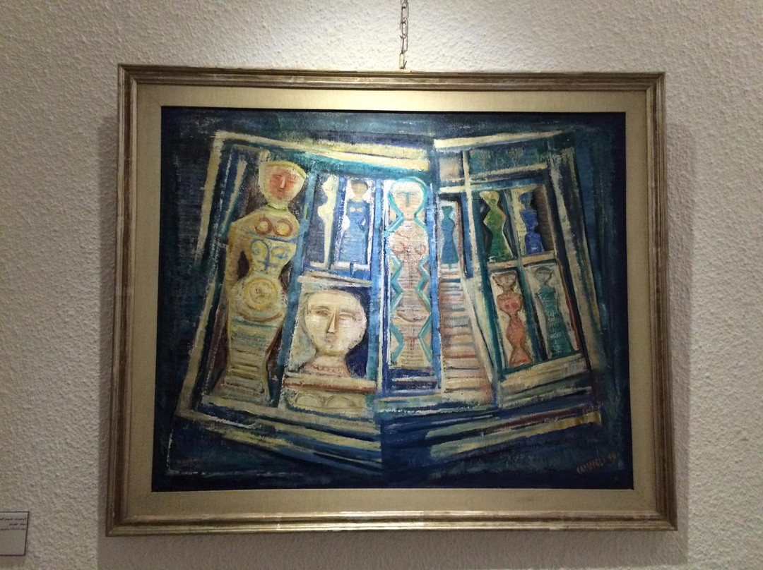 International Arts Museum景点图片