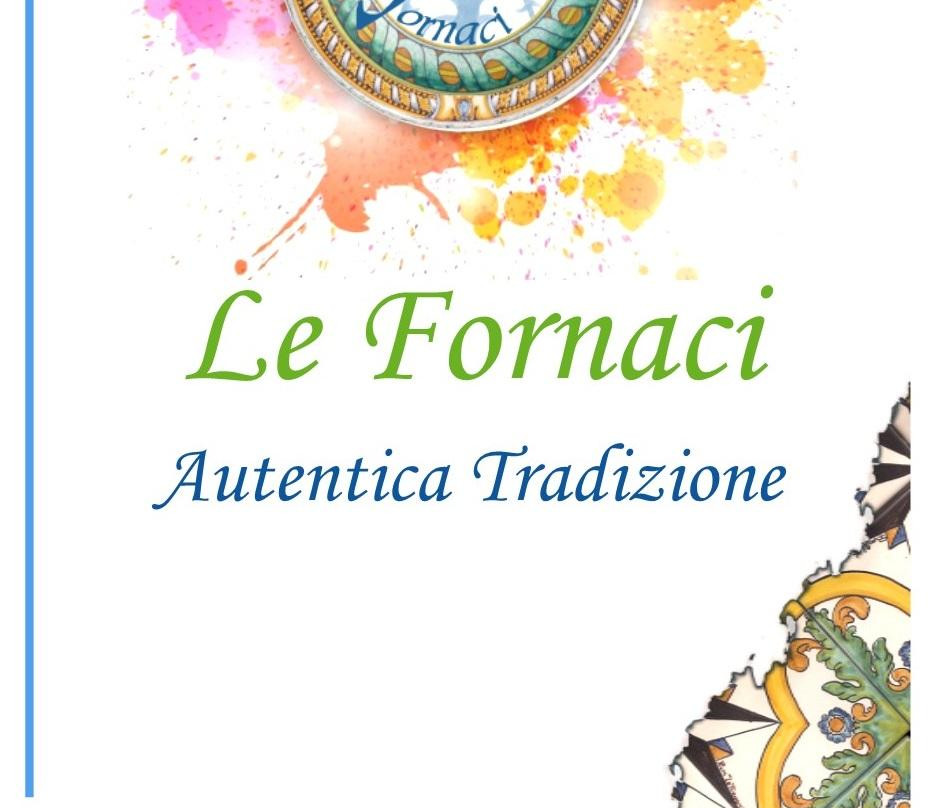 Bottega Le Fornaci景点图片