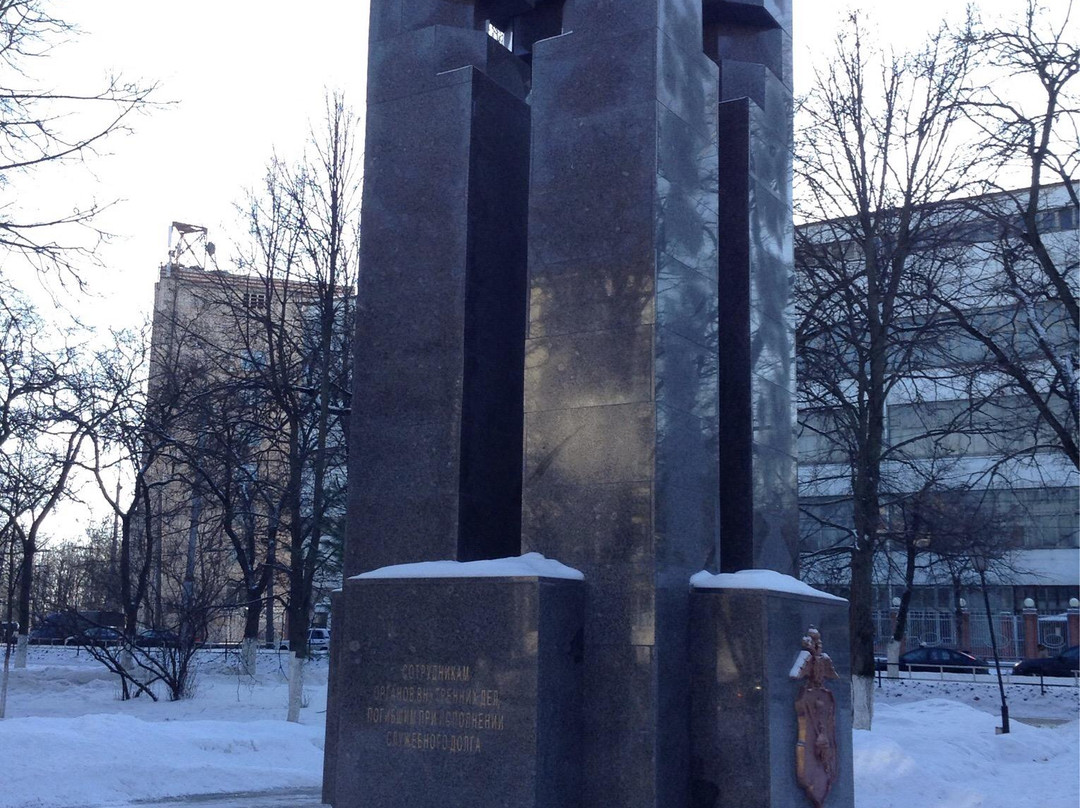 Monument to the Employees of Department of Internal Affairs WhoDied in the Line of Duty景点图片