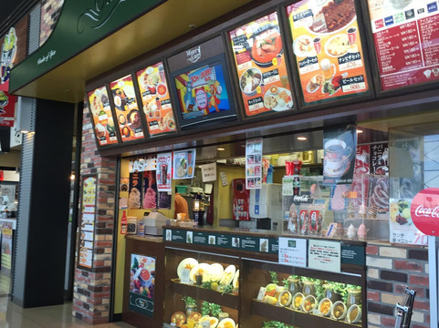 ミスターカリー