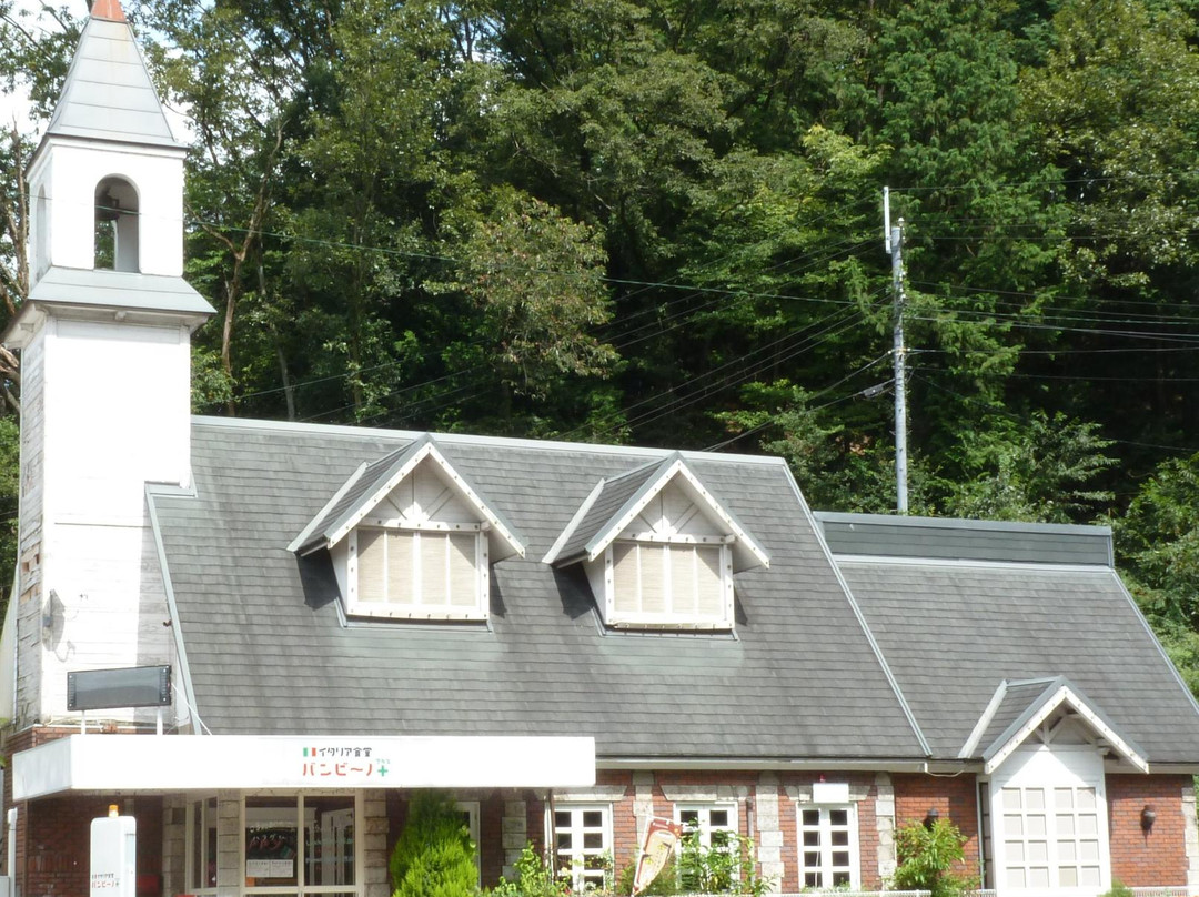 バンビーノプラス