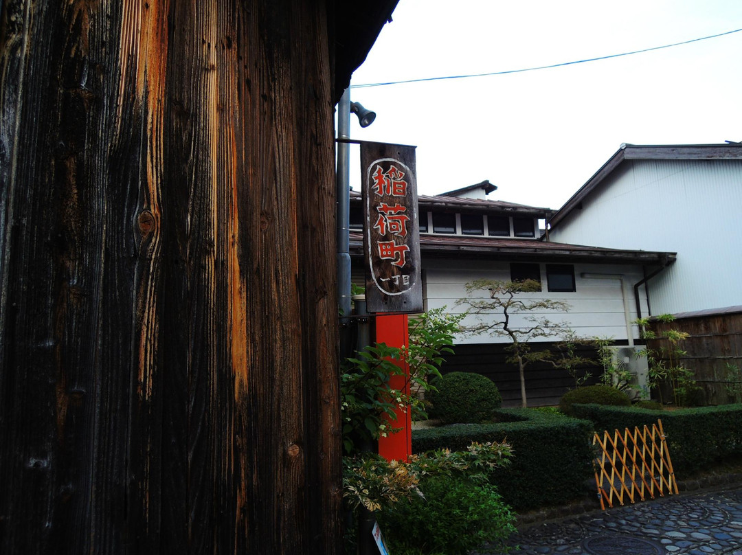 Saito Art Museum-郡上市必去景点