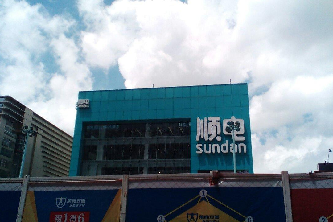 华强北路商业区-深圳市必去景点