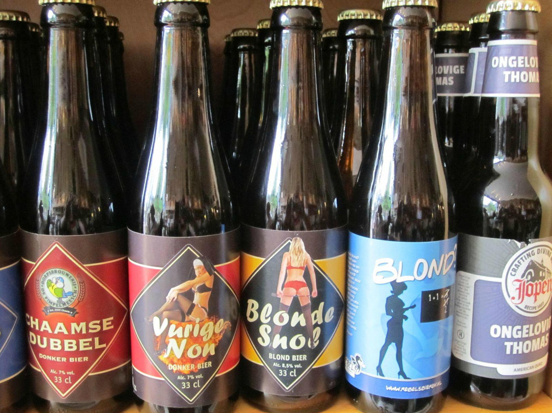 Slijterij en Speciaal Bierwinkel Den Gouwen Aar景点图片
