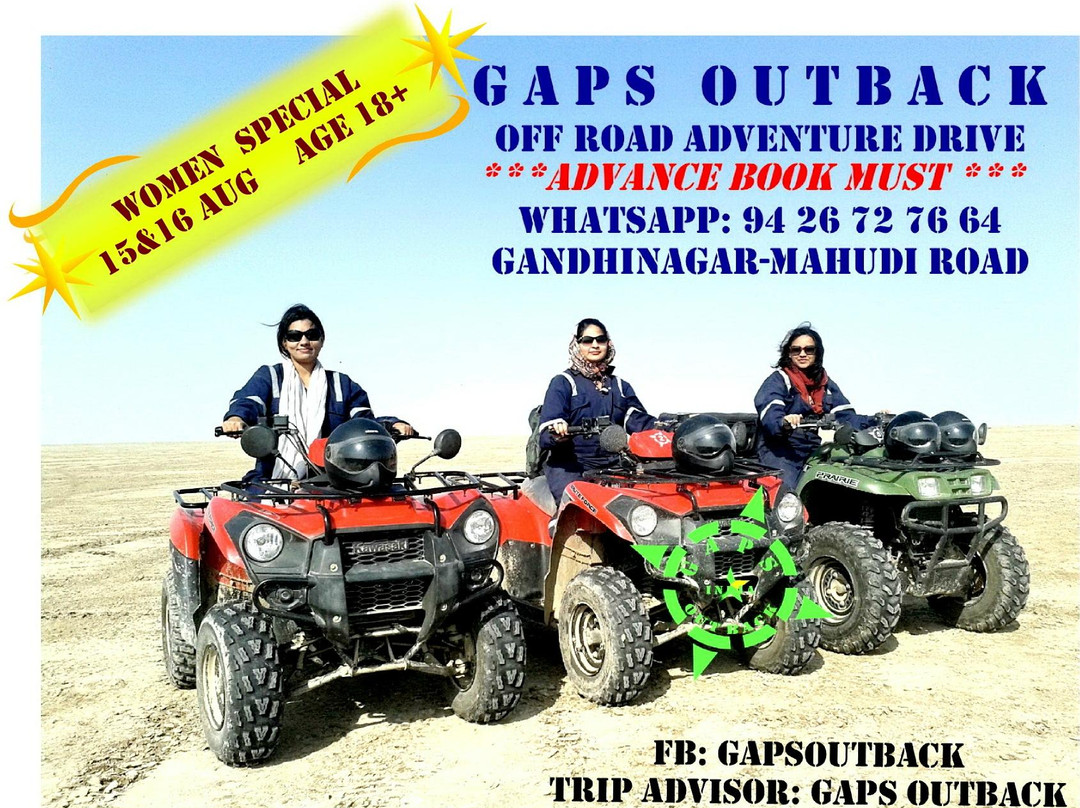 Gaps Outback景点图片